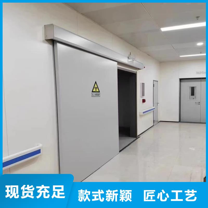 牙科不锈钢铅门生产厂家-批发
