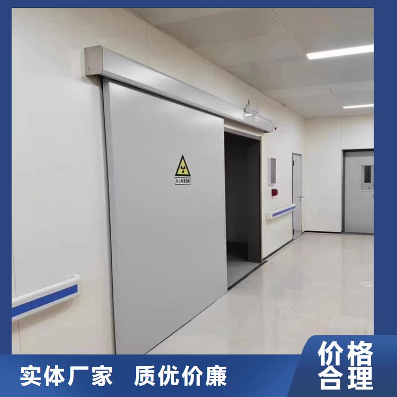 批发自动铅门的基地
