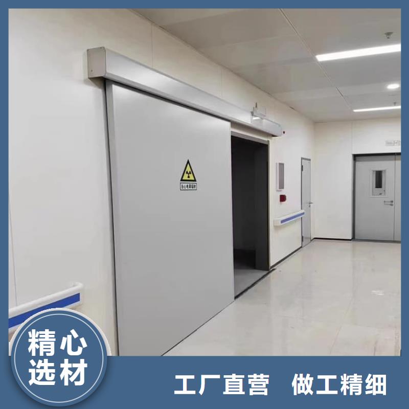 手动不锈钢铅门租赁