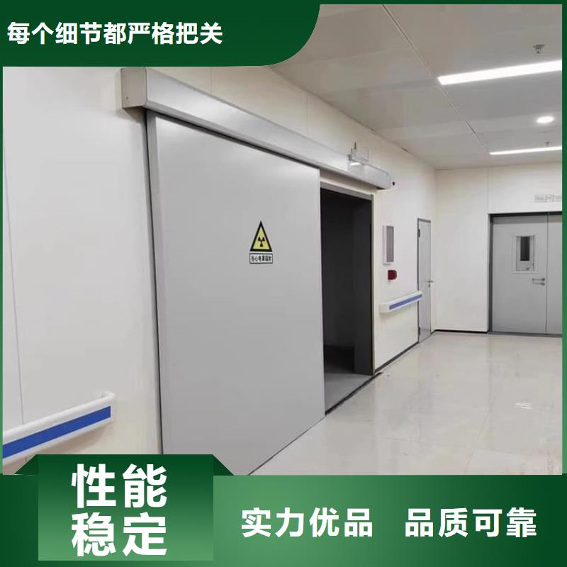 现货供应防辐射电动铅门_诚信企业