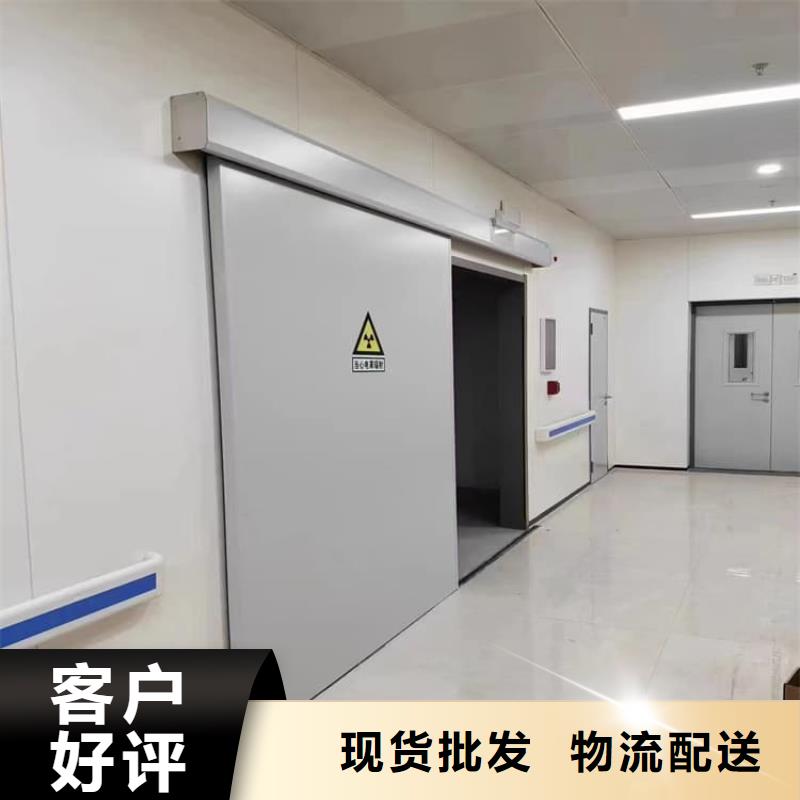常年供应ICU室铅门厂家