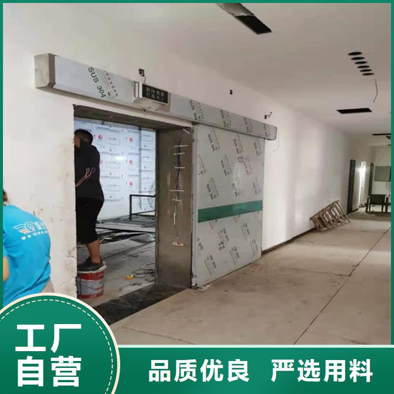 找牙科不锈钢铅门全国统一价