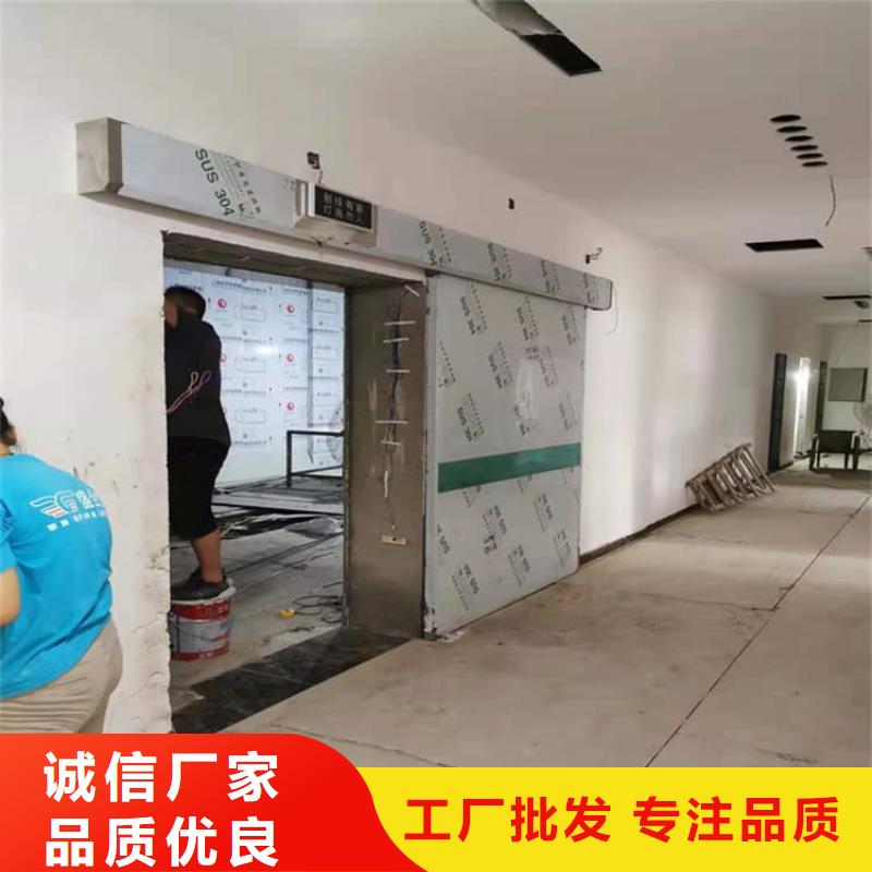 买手动不锈钢铅门必看-图文介绍