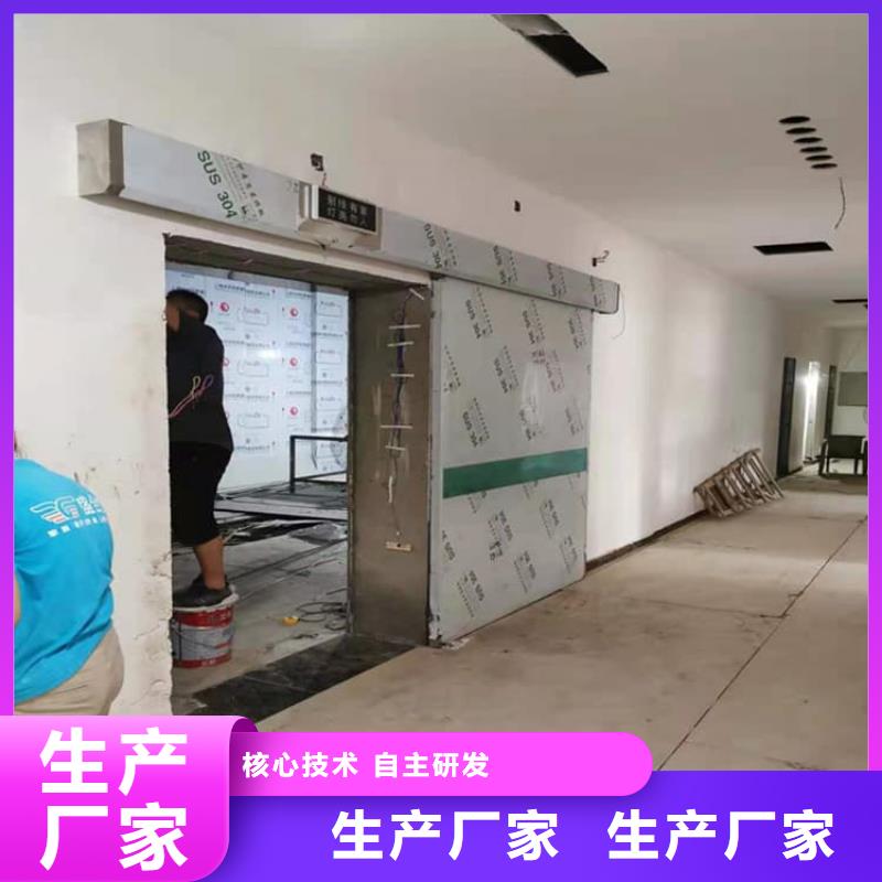 电动铅门诚信厂家