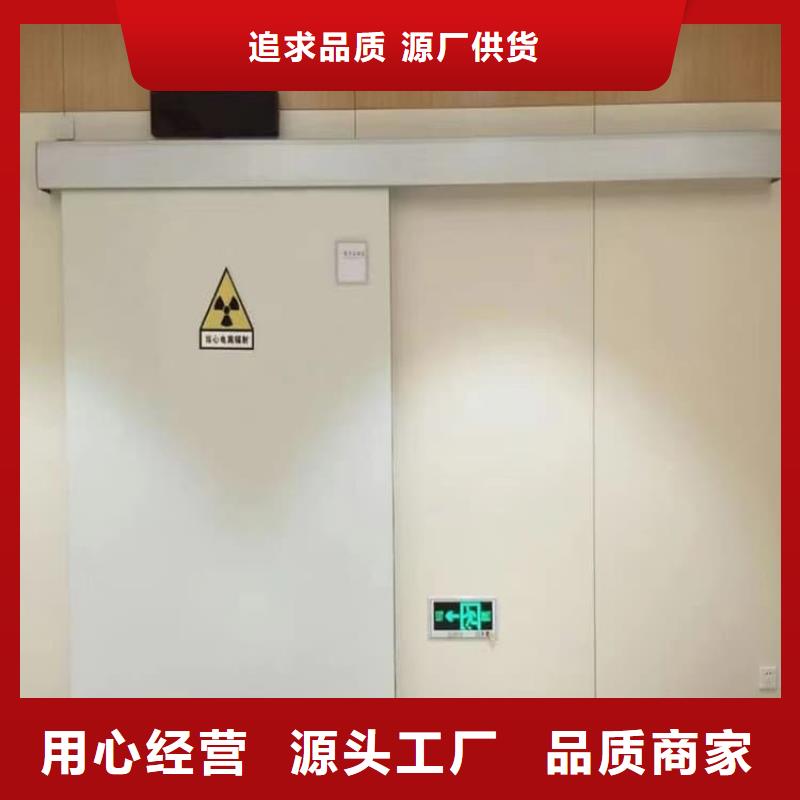 电动推拉铅门发货就是快