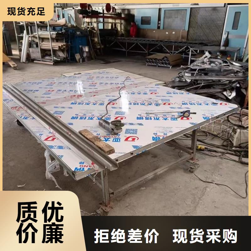 电动推拉4mmpb商家优选