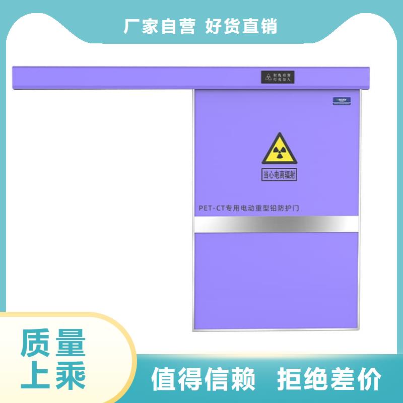 手动单开铅门性价比高
