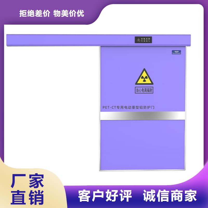 靠谱的不锈钢铅门公司