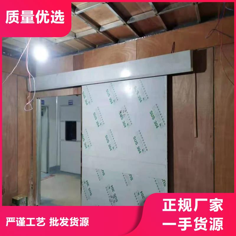 电动推拉铅板门知识