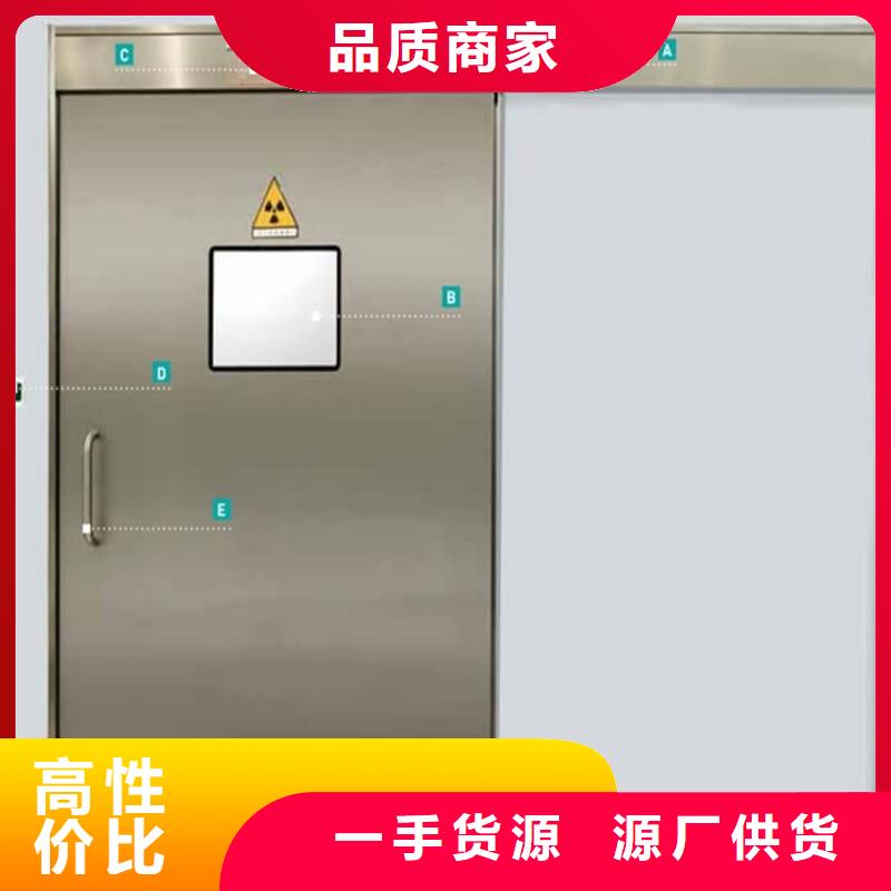 买4mmpb铅当量铅铅门必看-质量好