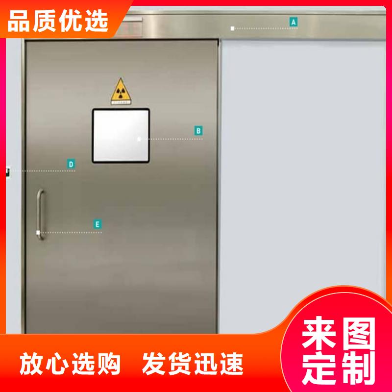 电动推拉铅门正规靠谱