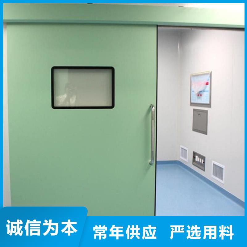 手动不锈钢铅门正规工厂有保障