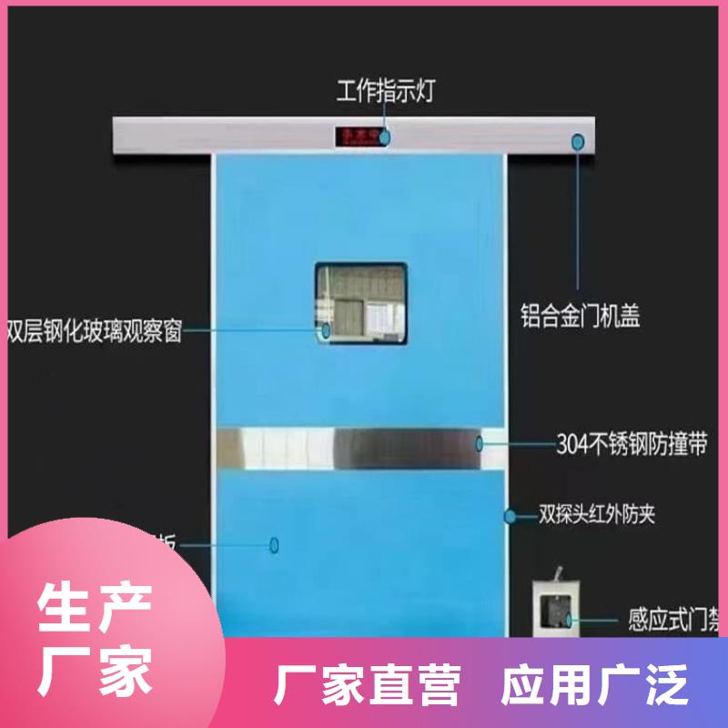 气密铅门优选供货商