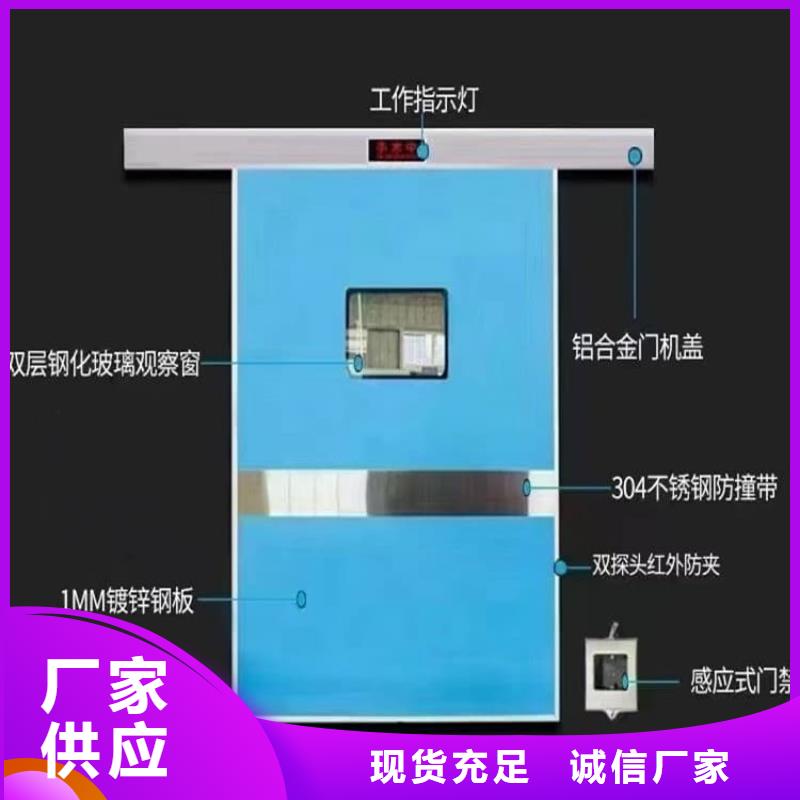 批发手动推拉铅门_优质厂家