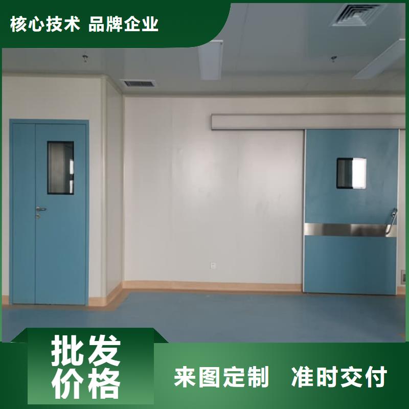 医用防护铅门价格实惠