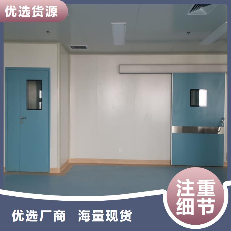 经验丰富的防辐射铅板门供货商