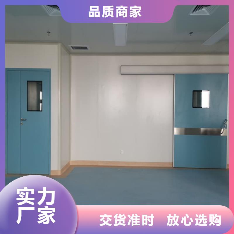 医用防护铅门实力商家
