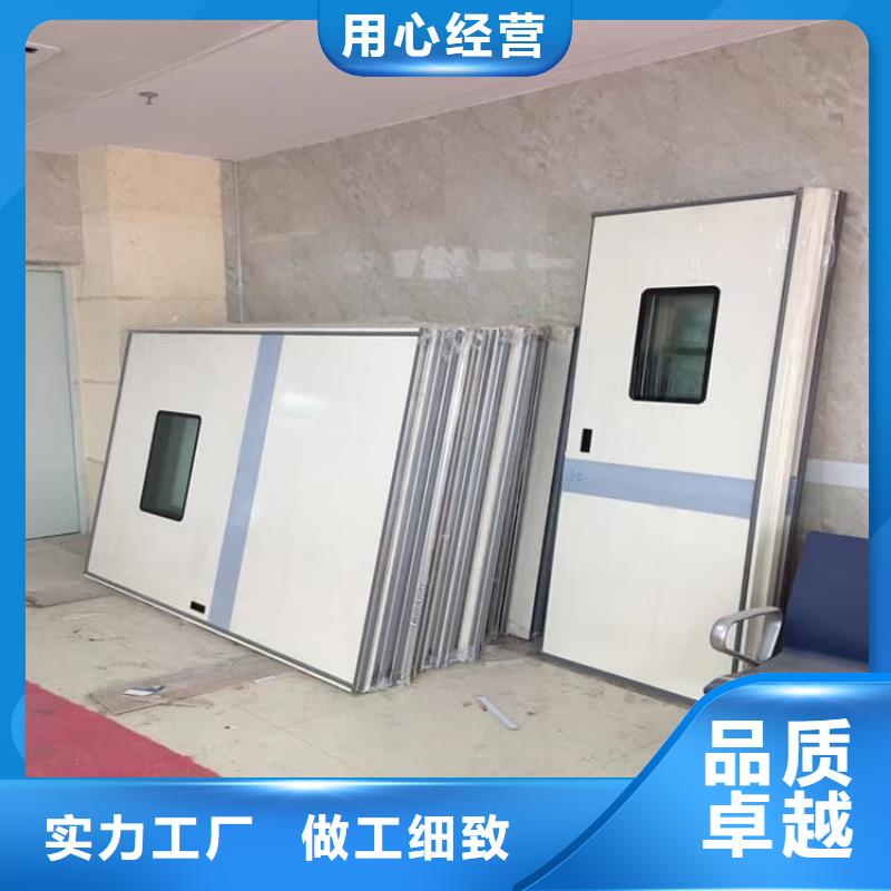 医用电动铅门价格品牌:博瑞达有限公司