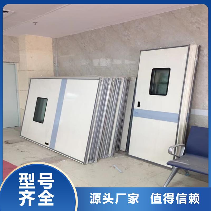 手动不锈钢铅门正规工厂有保障