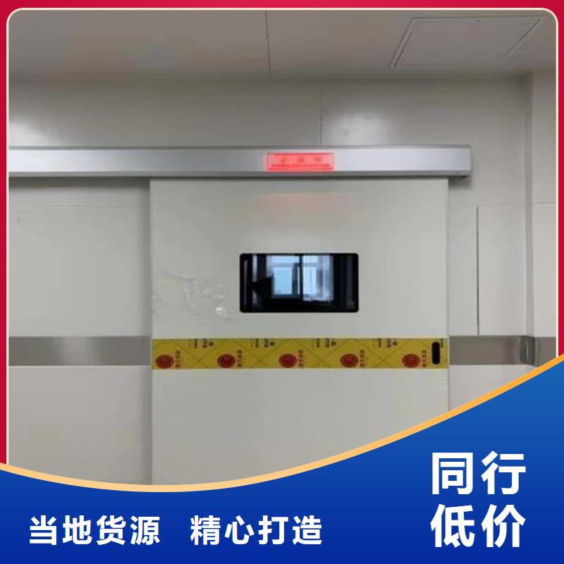 大规模牙科不锈钢铅门厂家