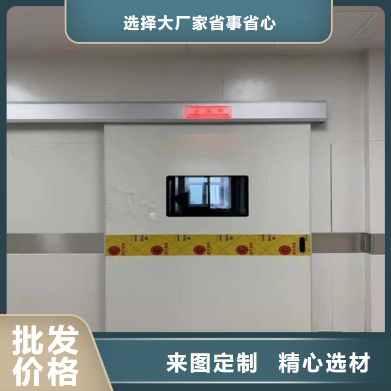 批发医用防护铅门的销售厂家