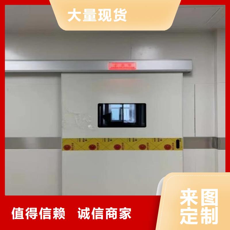 手动不锈钢铅门厂家价格合理