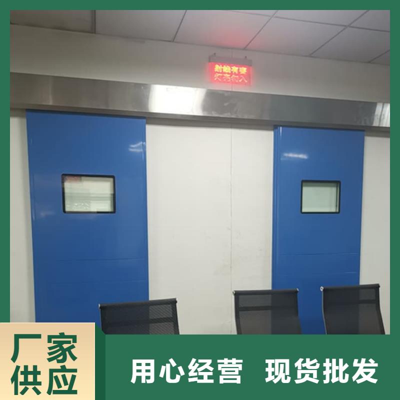 更多用户选择不锈钢铅门
