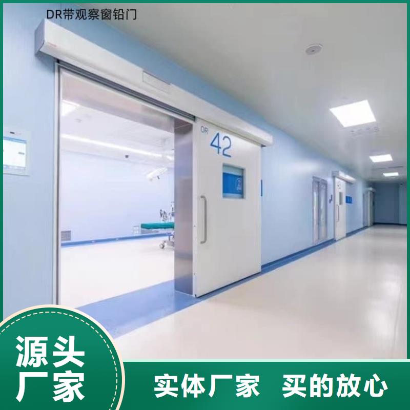 电动推拉铅门市场行情