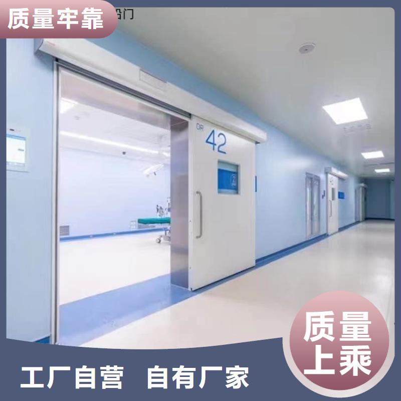 医用电动铅门优选企业