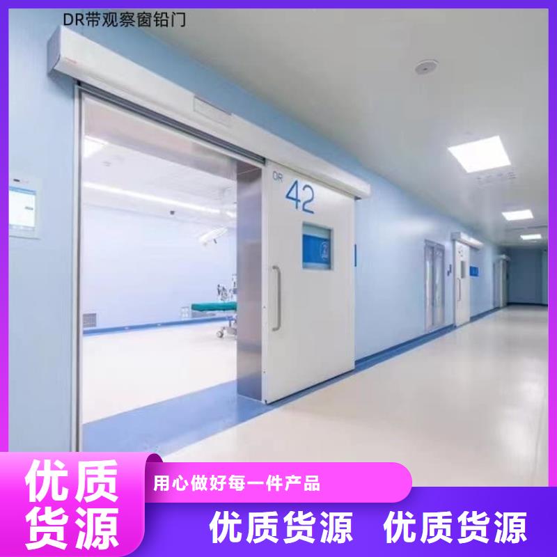 甄选：子母铅门生产厂家