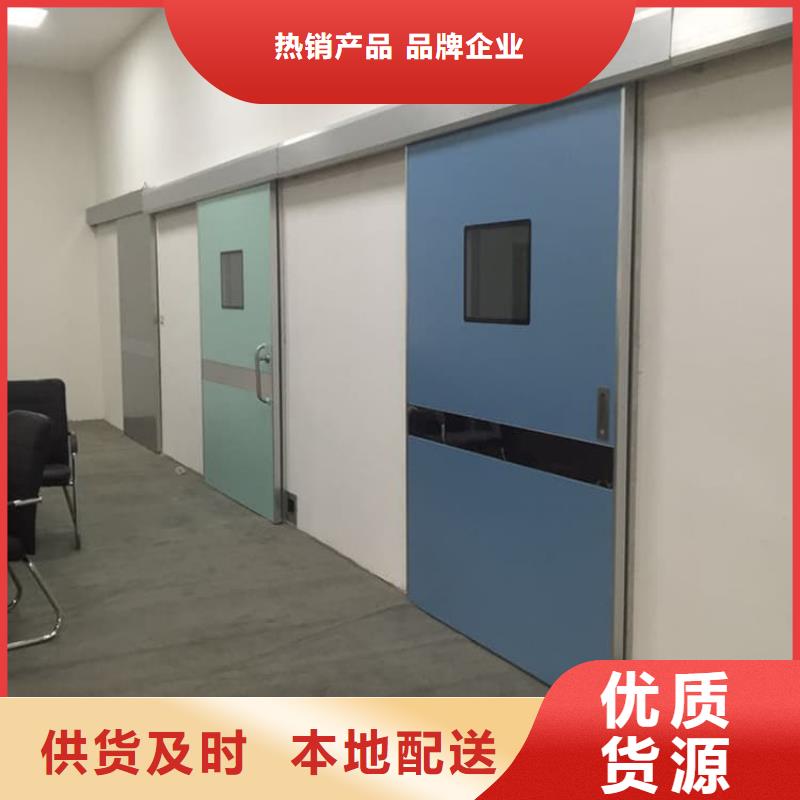 医用防护铅门发货及时