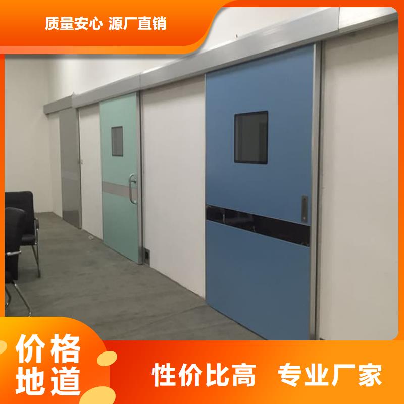 防辐射电动铅门公司-价格