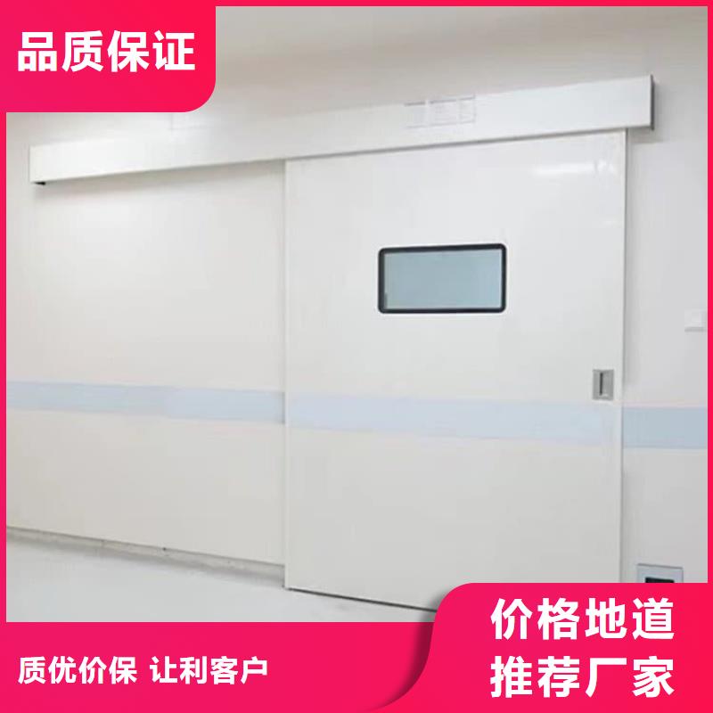 医用电动铅门材质好