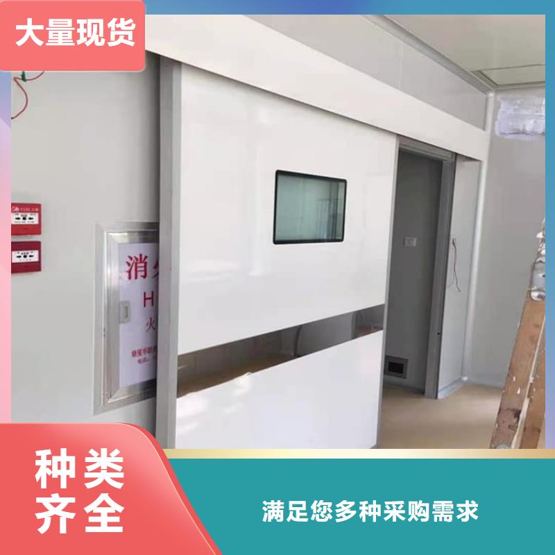 医用电动铅门生产厂家价格优惠