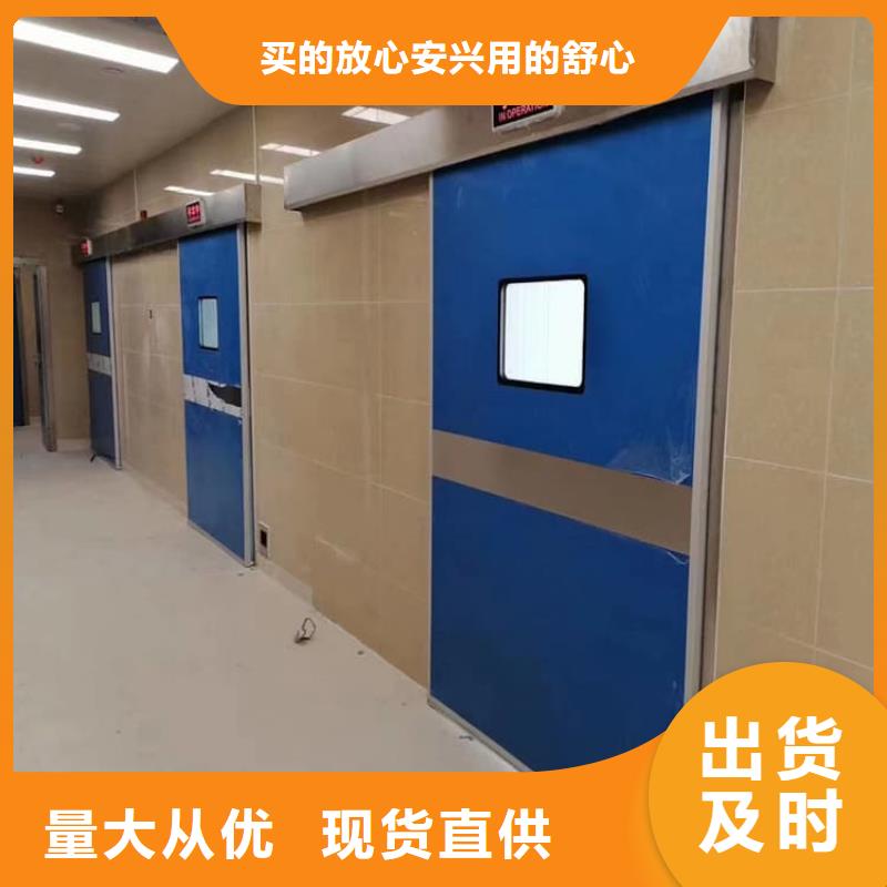 ct室铅门厂家批发供应