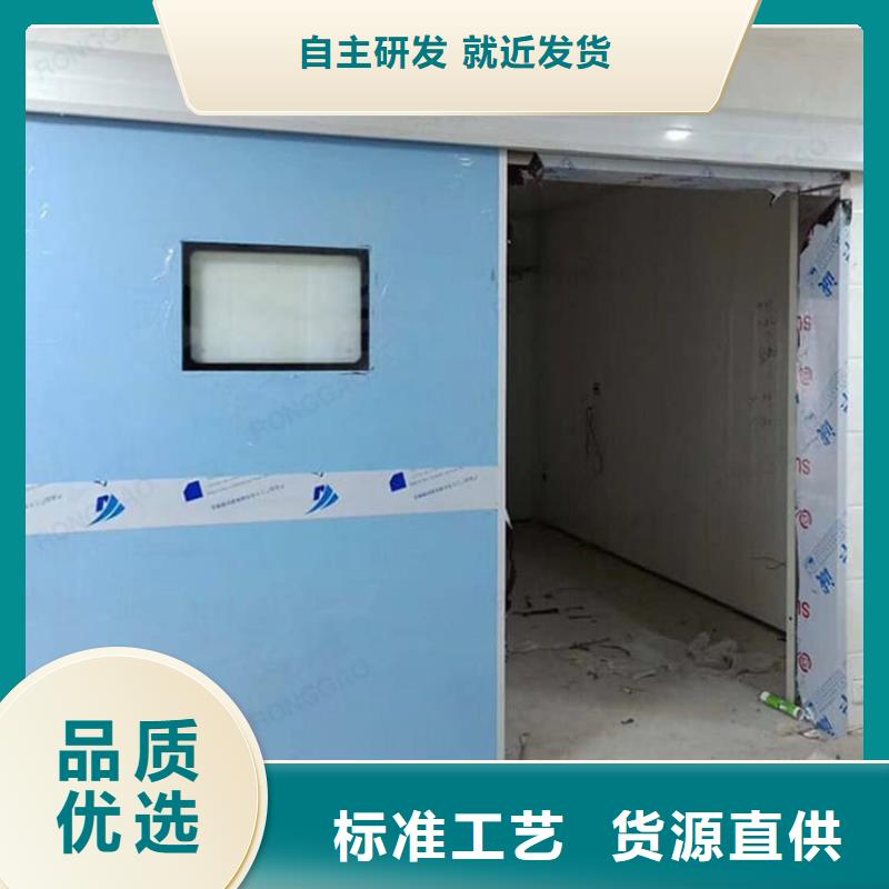 找牙科不锈钢铅门全国统一价