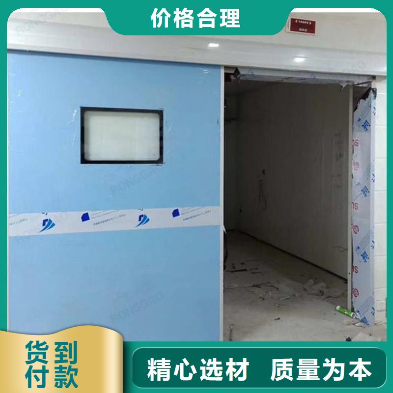dr室自动气密门生产厂家_厂家直销