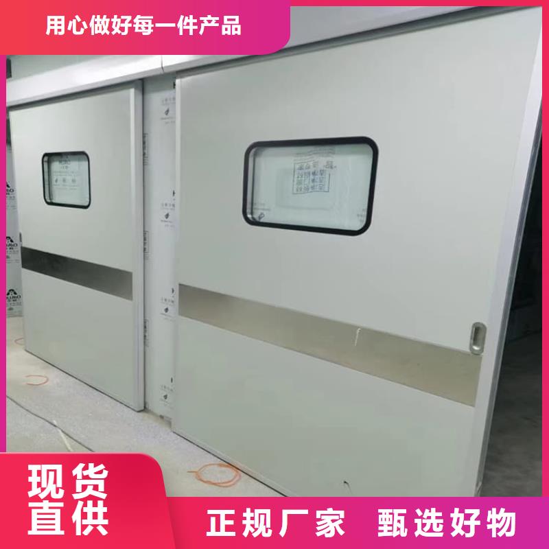 采购电动推拉铅门必看-售后保证