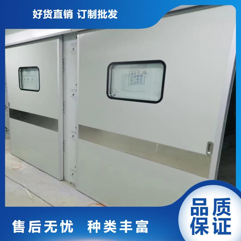 库存充足的医用电动铅门销售厂家