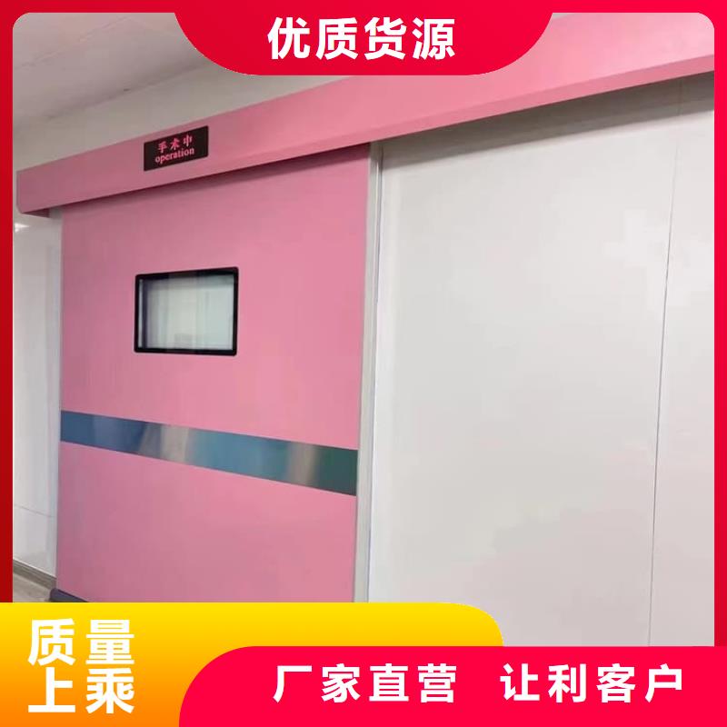 辐射铅门-品牌厂家