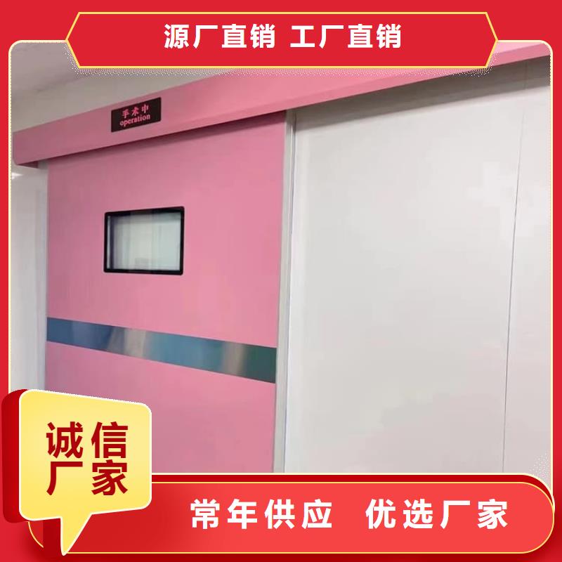 发货速度快的电动推拉铅门公司