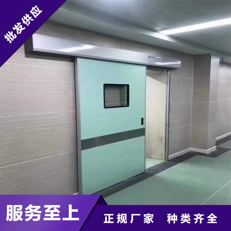 医用防护铅门材质好