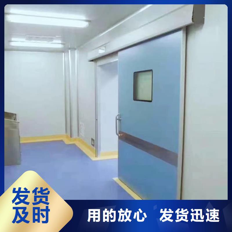 电动气密铅门大品牌口碑优