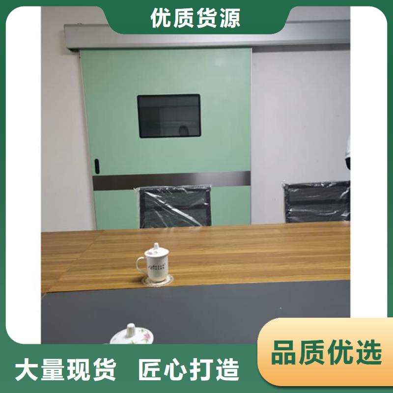 靠谱的医用电动铅门厂家