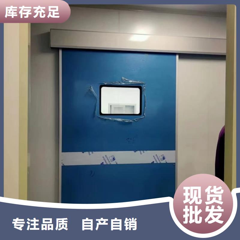 手术室铅门质量可靠