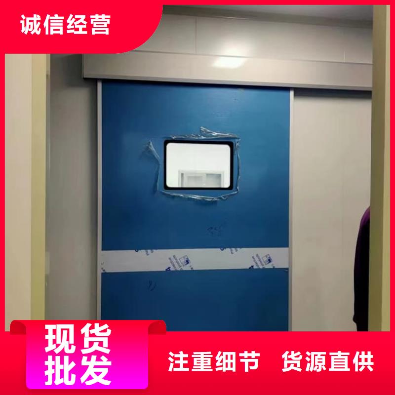 【优选】感应防护铅门源头厂家
