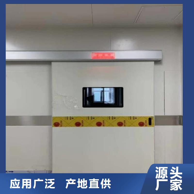 优质手术室铅门厂家