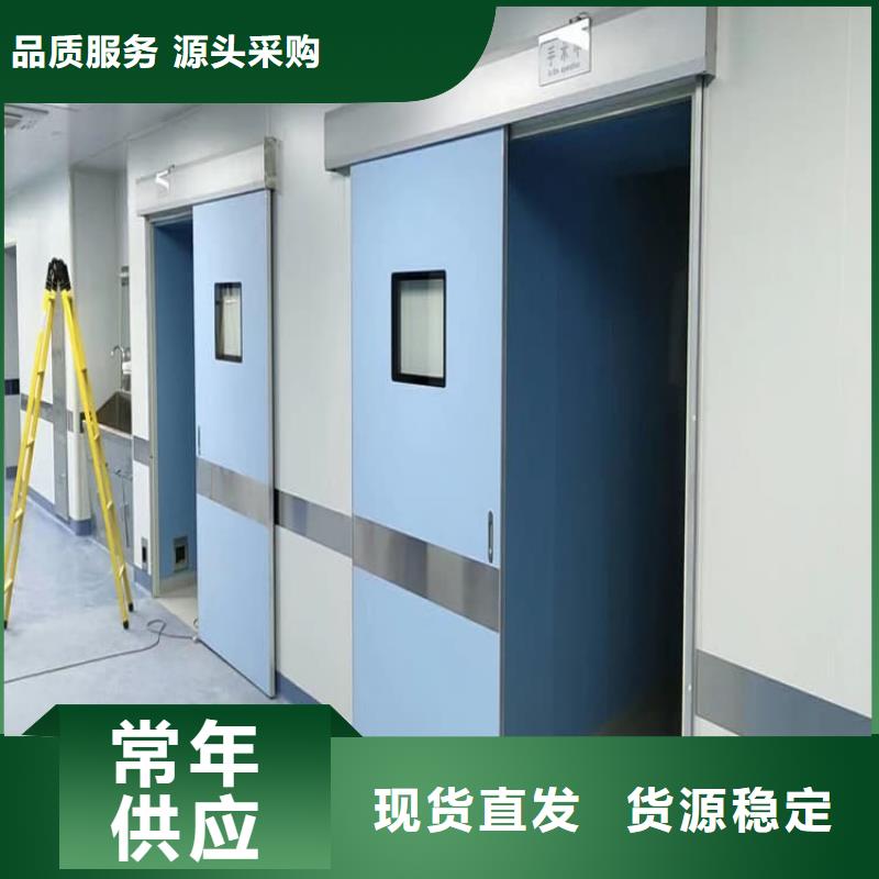 气密铅门好品质查看详情