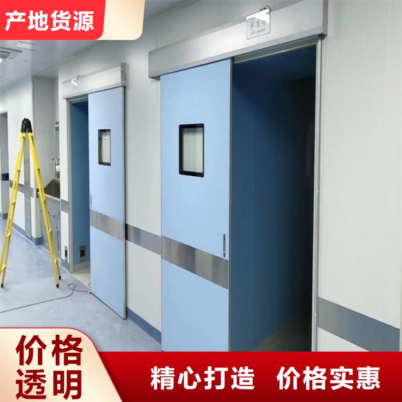 电动不锈钢铅门采购认准大厂