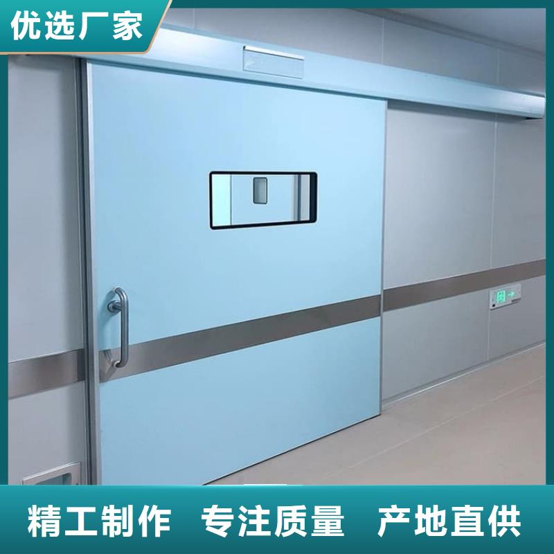电动不锈钢铅门商家优选